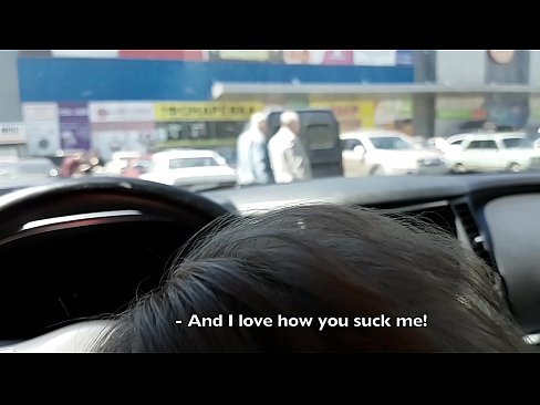 ❤️ Vysatá priamo na parkovisku pred supermarketom ☑ Jedinečné porno na sk.vlad-massage-salon.ru